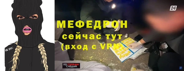 гидропоника Волоколамск